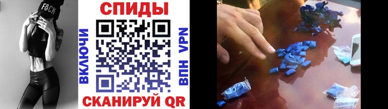 ОМГ ОМГ маркетплейс  Чайковский  АМФЕТАМИН 97%  что такое  