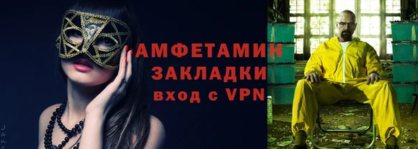 скорость Алексеевка