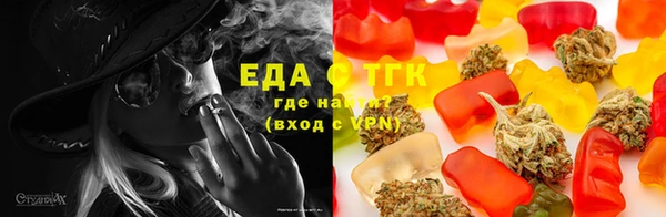 сатива Арсеньев