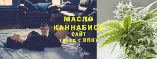 сатива Арсеньев