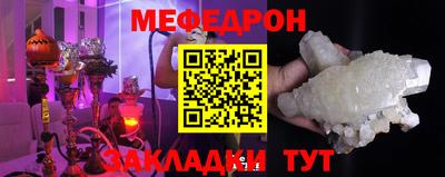 гашик Жуковский