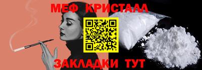 винт Заволжье