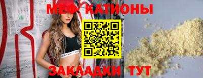 экстази Заводоуковск