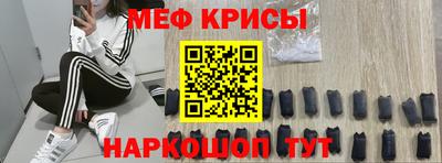 гашик Жуковский