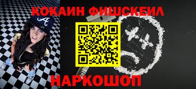 экстази Заводоуковск