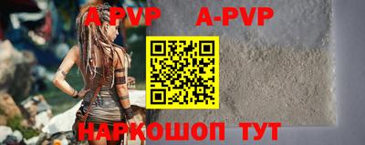 гашик Жуковский