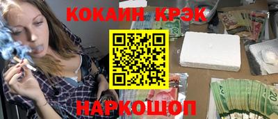 экстази Заводоуковск