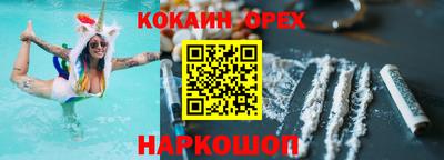 винт Заволжье