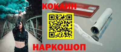 экстази Заводоуковск