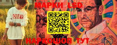 гашик Жуковский