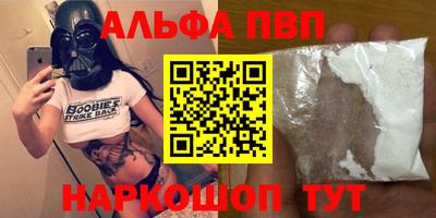 экстази Заводоуковск