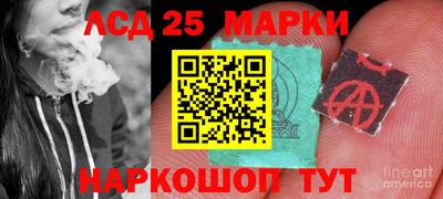 экстази Заводоуковск