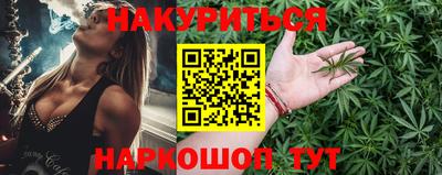 винт Заволжье