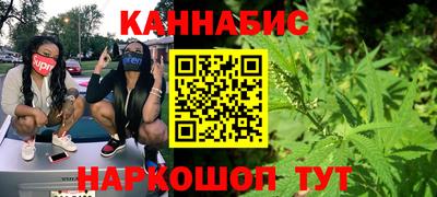 винт Заволжье