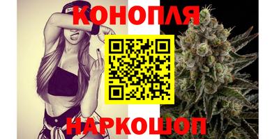 винт Заволжье