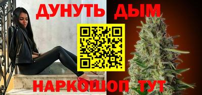 экстази Заводоуковск