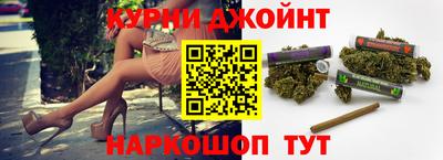 винт Заволжье