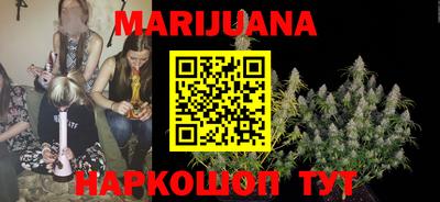 винт Заволжье
