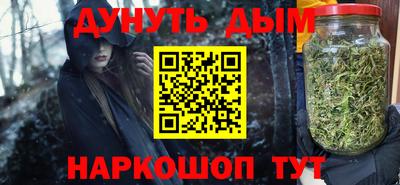 винт Заволжье