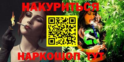 гашик Жуковский