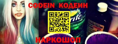 гашик Жуковский