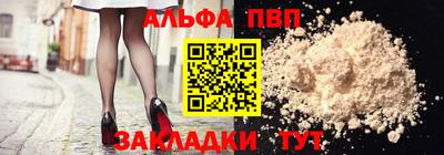 гашик Жуковский