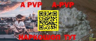 экстази Заводоуковск