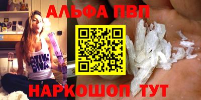 экстази Заводоуковск