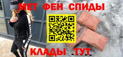 гашик Жуковский