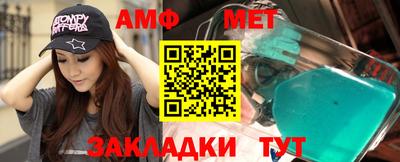 экстази Заводоуковск