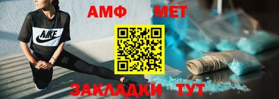 экстази Заводоуковск