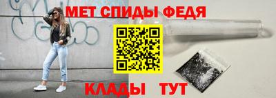 экстази Заводоуковск