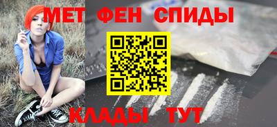 винт Заволжье