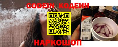 экстази Заводоуковск