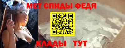экстази Заводоуковск
