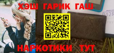 винт Заволжье