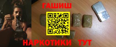 экстази Заводоуковск