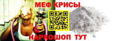 винт Заволжье