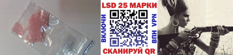 LSD-25 экстази кислота  OMG tor  Чайковский  что такое  